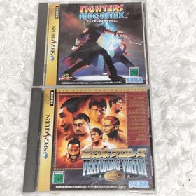 Fighters Megamix All Japan Pro Wrestling Sega Saturn