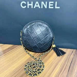 CHANEL Matelasse Chain Shoulder Mini bag Lambskin Black With Fringe Authentic - Picture 1 of 9