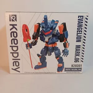 Keeppley Evangelion Mini Mark.06 K20301 Khara - Picture 1 of 6
