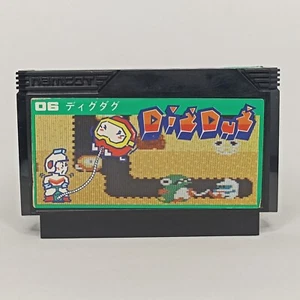 Dig Dug Nintendo Famicom Family Computer Japanese Cartridge 1985 - Bild 1 von 5