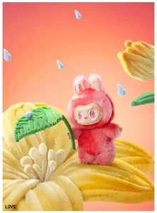 AUTHENTIC POP MART Labubu The Monsters Big Into Energy Vinyl - Love - US SELLER - Picture 1 of 10