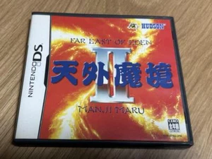 Tengai Makyou IIManjimaru Nintendo DS NDS funcionando probado en caja 2006 de Japón  - Imagen 1 de 4