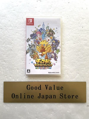 Nintendo Switch Chocobo’s Mystery Dungeon Everybody! Used from Japan - Image 1 of 4