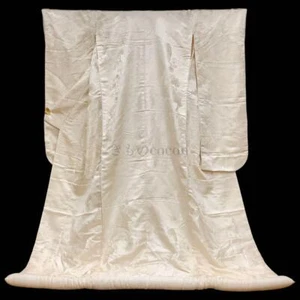 Iro-uchikake White Kimono Japanese Traditional Wedding Shiromuku Peacock a - Picture 1 of 10