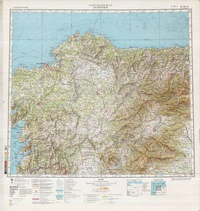 Mappe topografiche militari sovietiche russe - LA CORONA (Spagna), 1:500K, ed.1986 - Foto 1 di 5