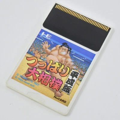 TSUPPARI OHSUMO PC Engine Hu 2285 Card Only pe - Image 1 of 3