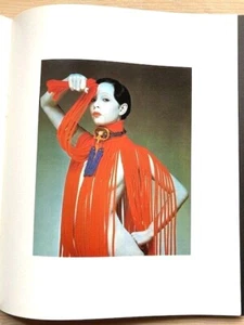 Hideki Fujii spectrum catalogue photo gallery Hanover New - Picture 1 of 3