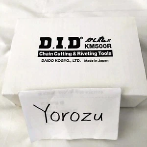 New Genuine D.I.D. Motorcycle Chain Cut and Rivet Tool KM500R MADE in JAPAN - Bild 1 von 2