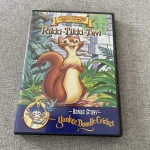 Rikki-Tikki-Tavi / Yankee Doodle Cricket DVD Chuck Jones Signature Editon - Foto 1 di 6