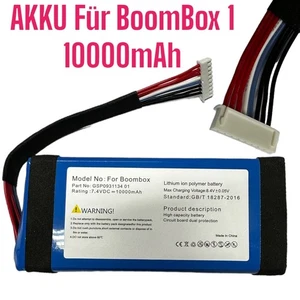 HX Akku für Lautsprecher JBL Boombox 1  / 7,4V 10000mAh/74Wh GSP093113401 - Bild 1 von 2