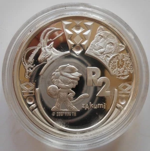 Münze Südafrika 2 Rand Silber 2009 - Fußball WM Südafrika 2010 - sehr selten - Bild 1 von 2