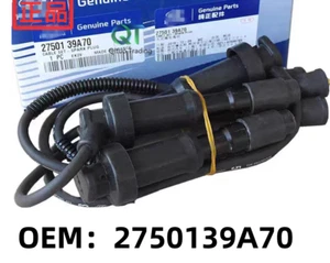 GENUINE 2750139A70 For Hyundai/Kia OEM Spark Plug Cable Set - Picture 1 of 2