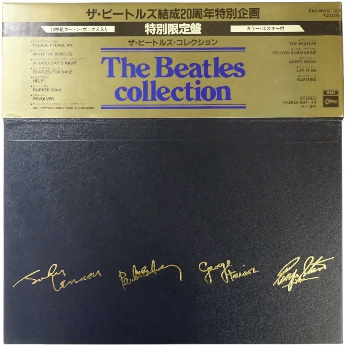 The Beatles Collectables Vinyl Records for sale - eBay