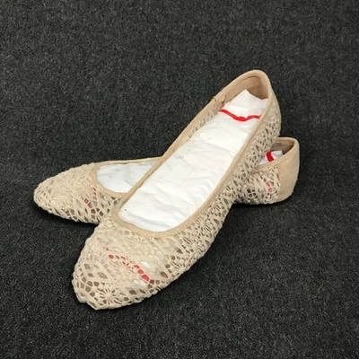 Lucky Brand Crochet Encaje Ballet Pisos Mujer 11 EU 42 Sin Cordones Beige Algodón Nuevo Sin Caja Foto 1 de 4