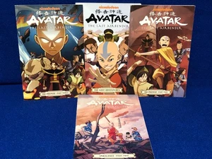 Avatar The Last Airbender Comics Four Book Lot Nickelodeon Avatar SHIPS FREE - Picture 1 of 12