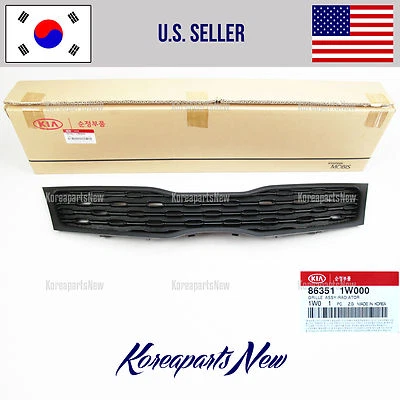Grille Front Bumper BLACK ⭐GENUINE⭐ 863511W000 Kia Rio Sedan 4 Door 2012-2015  - Изображение 1 из 3