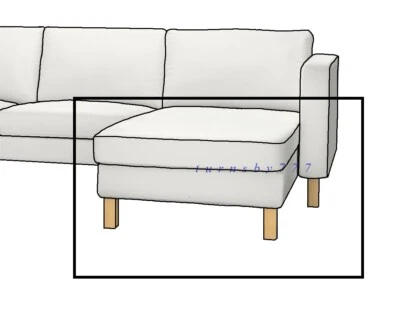 Funda protectora IKEA KARLSTAD ASIENTO Lynneryd cubierta superior chaise natural - 1 pieza Foto 1 de 4