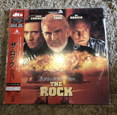 The Rock DTS RARE Laserdisc 💿 Japanese LD SEALED NEW - Cage Connery Harris - Image 1 of 2