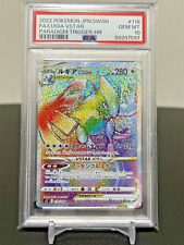 Pokemon-Karte, Japanisch, PSA 10 Lugia, VSTAR HR 118/098, Paradigm Trigger,...