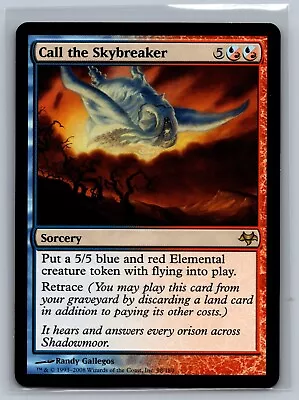 Magic The Gathering Eventide Call the Skybreaker #98/180 MTG TCG CCG - Image 1 of 2