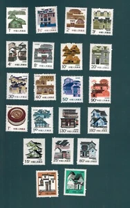 PR China 1986 R23, R25, R26, R27 Folk Houses 21 PCS Regular stamps MNH VF A - Picture 1 of 2