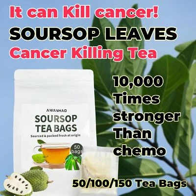 ANIANHAO 100/150 Soursop Leaves Tea Bags Herbal Guanabana Graviola Annona Muricata Powder