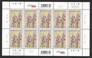 SINGAPORE 2017 50TH ANNIVERSARY OF ASEAN JOINT STAMP ISSUE FULL SHEET 10 STAMPS - Picture 1 of 3