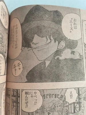 Weekly Shonen Jump 2000 No. 44 One Piece Eiichiro Oda FIRST APPEARANCE of Ace - Image 1 of 4