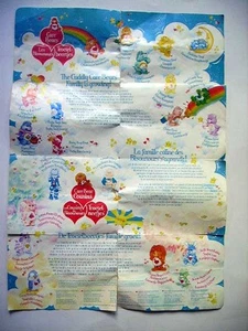 POSTER / KATALOG BISOUNOURS 1983 - Bild 1 von 1