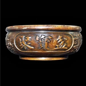 Messing Drache Phönix Räuchergefäß Sternzeichen Reichtum Schale chinesische Wohndeko - Bild 1 von 8