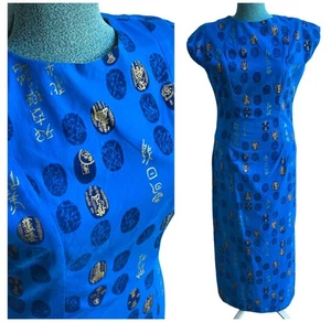 Vintage 1960s 60s blue gold Asian Motif cocktail Sheath Dress Oriental Long VTG - Picture 1 of 11