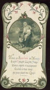 ANTIQUE HOLY CARD NEW ART OF ST MARY AND JESUS - Picture 1 of 2