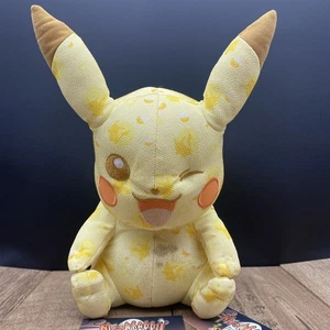 Pokemon 20 Aniversario Edición Especial Limitada Pikachu Peluche Tomy 2016! - Imagen 1 de 8