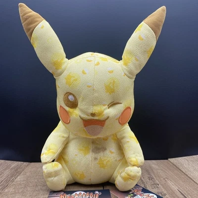 Pokemon 20th Anniversary Special Limited Edition Pikachu Plush Tomy 2016! - Image 1 of 4