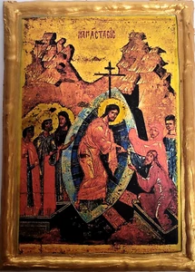 The Resurrection of Jesus Christ Anastasis Byzantine Greek East Orthodox Icon - Picture 1 of 5