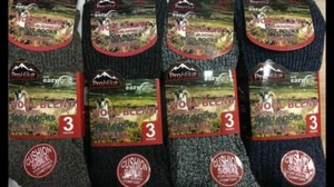 HERREN NICHT ELASTISCH/GRIFFLEICHT WOLLMISCHUNG STIEFELSOCKEN GRÖSSE 6-11 - Bild 1 von 1