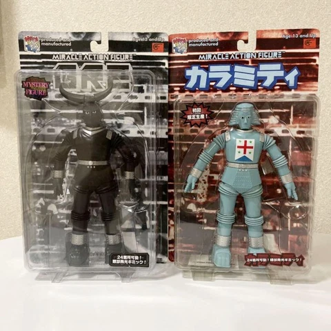 MEDICOM TOY GIANT ROBO Calamity & GR2 Set MIRACLE ACTION FIGURE MAF-032 8.6 in Cover