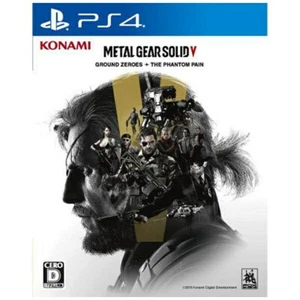 Metal Gear Solid V Ground Zeroes + The Phantom Pain Unopened PS4 KONAMI Sealed 3 - Picture 1 of 5