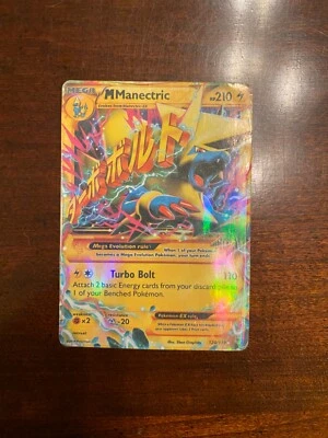 Pokémon TCG Mega-Manetric-EX Phantom Forces 120/119 Holo Holo Rare EX - Image 1 of 2