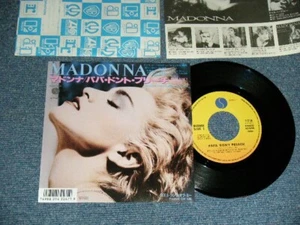 MADONNA Japan 1986 P-2130 NM 7"45 PAPA DON'T PREACH  Complete - Picture 1 of 8
