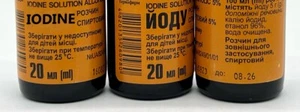 60 ml (3 x 20 ml) IODINE LÖSUNG - ANTISEPTIKUM - MDH 08.2026 - Bild 1 von 1