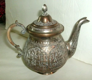 VINTAGE SILVER OVER BRASS MIDDLE EAST TEA,COFFEE POT, DESIGNS, 6" - Picture 1 of 9