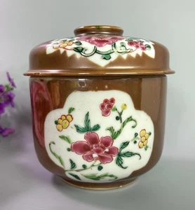 Antike chinesische Export Batavian Famille Rose Deckeldose um 18. Jh. Cafe Au Lait 5" hoch - Bild 1 von 22
