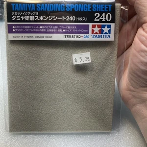 Hoja de esponja de lijar Tamiya 240 TAM87162 NUEVA/en envoltura; hecha en Japón. - Imagen 1 de 7