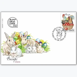 Serbia 2024 First Day Cover Easter - Picture 1 of 1