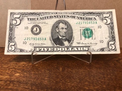 Series 1969 $5 Dollar Bill ~ Abraham Lincoln ~ Old Style Design ~ Circulated - Image 1 of 3