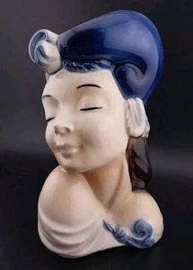 VTG Royal Copley Beautiful Woman Face Vace 6" Blue & White Planter Wall Hanging - Picture 1 of 13