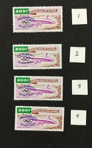 Guinea 1960 XF MNH Sc#C25 With Overprint CV$17.00 - Picture 1 of 2