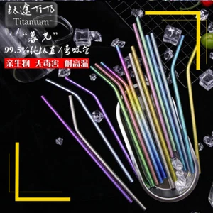 Pure Titanium Ice crystal craft Reusable Drinking Straw Tableware with Brush - Picture 1 of 28
