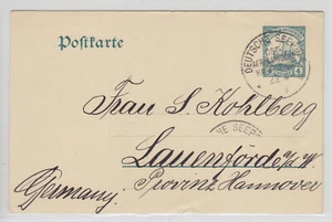 DOA 1909, GSK ÜBER DEUTSCHE SEEPOST "OST-AFRIKANISCHE LIN." GESENDET - Bild 1 von 2